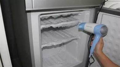 冰箱不管多厚的冰霜，10分鐘輕松就去除，冰霜嘩嘩向下掉，真實用