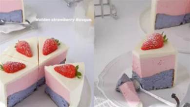 瓦爾登藍💙草莓巴斯克，ins夢幻童話切件蛋糕